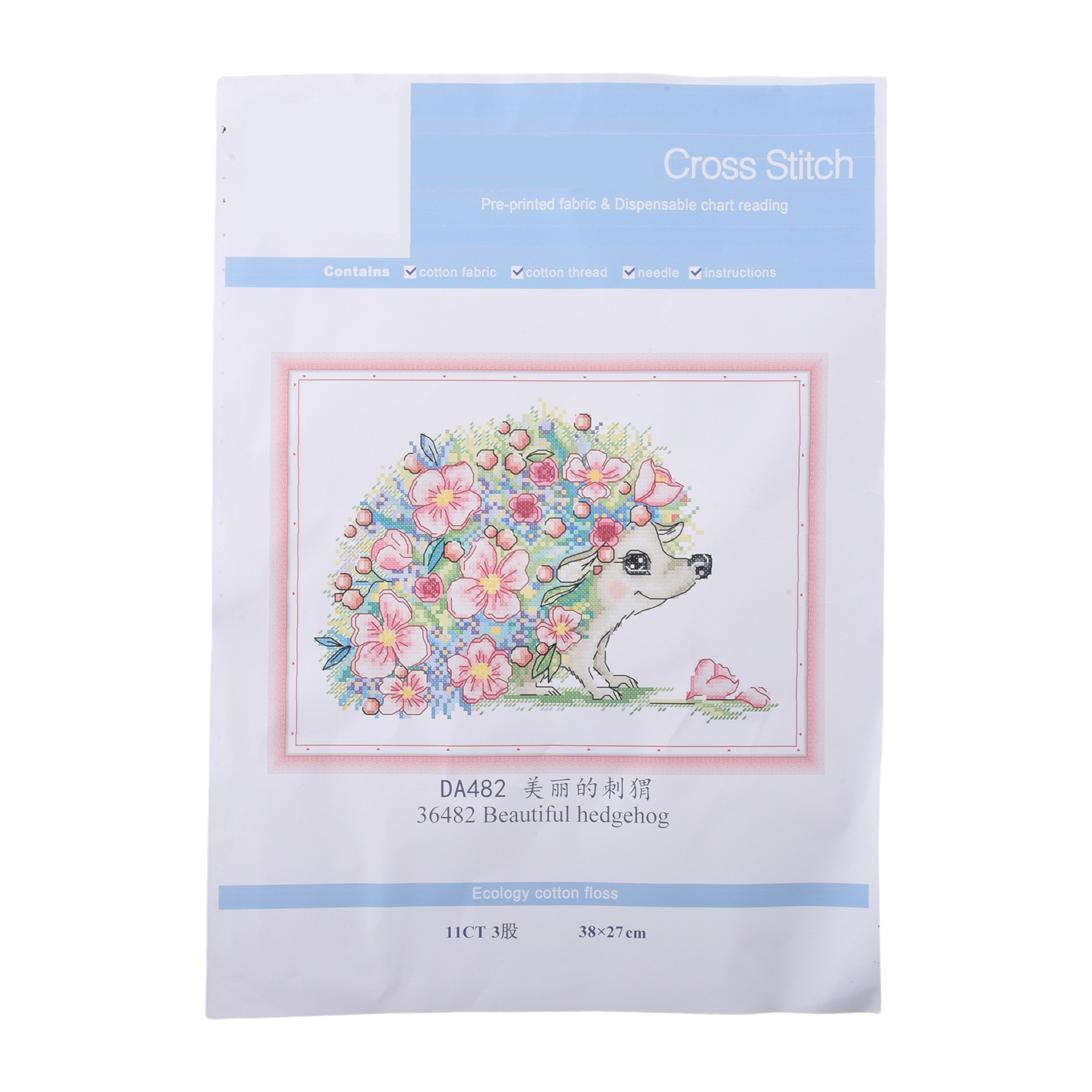 HLZS-Cross Stitch Kits Stamped - огляд і ціна Cross Stitch Stamped Kits Beginners