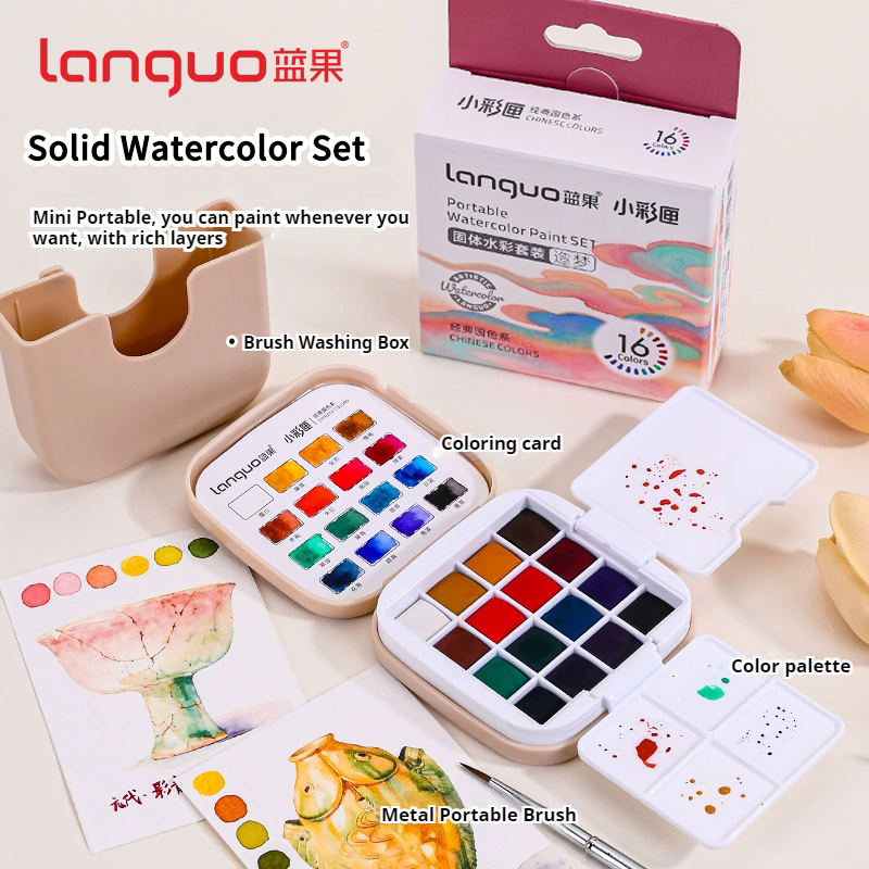 16 Colors Languo Solid Waterco - огляд і ціна Watercolor Paint Set Solid Pigment