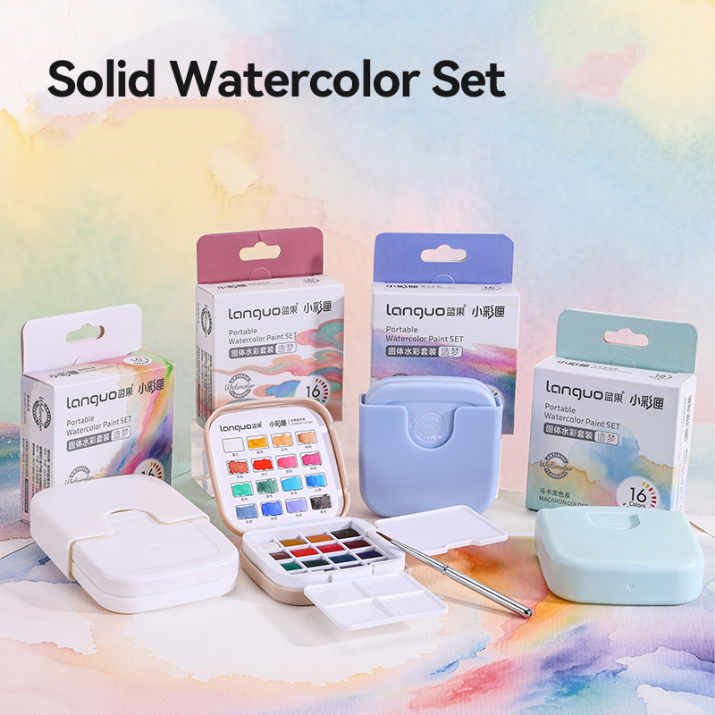 16 Colors Languo Solid Waterco - огляд і ціна Watercolor Paint Set Solid Pigment